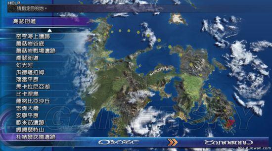 母上攻略1重置版游戏攻略：新手入门快速上手指南