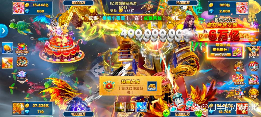 大兄弟游戏攻略大全:新手入门必看技巧