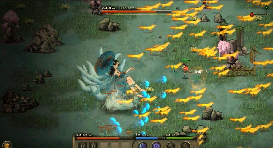 最新鬼谷八荒下载地址:快速下载畅玩修仙游戏