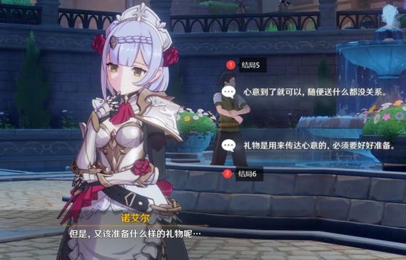 搜查官丽花版本大全：下载地址及游戏攻略