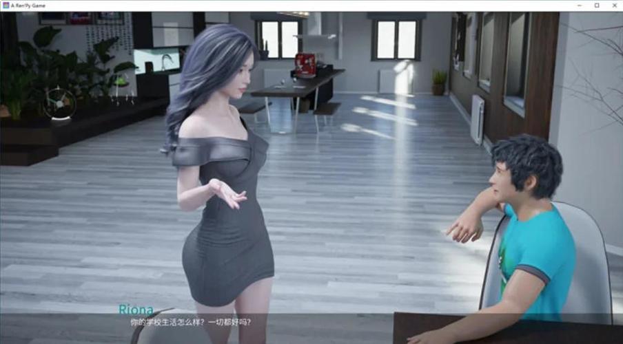 最热的夏天安卓汉化:精彩剧情不容错过!