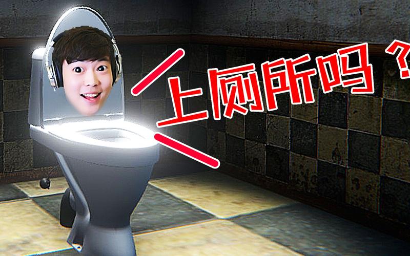 夏日小公园的厕所游戏下载:清爽夏日休闲游戏推荐