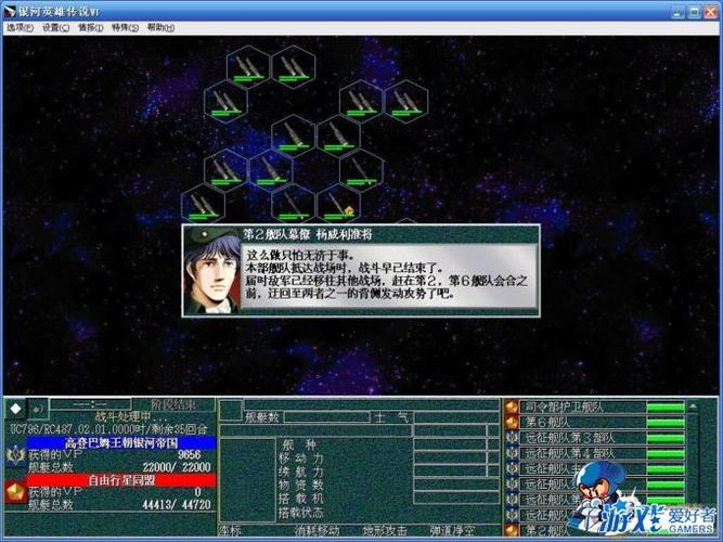 欧派传说在哪下载？安全可靠的下载方法推荐！