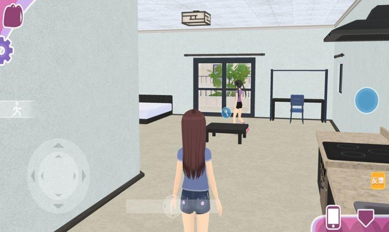 女孩之家V1.5.2下载链接分享,快速安全下载