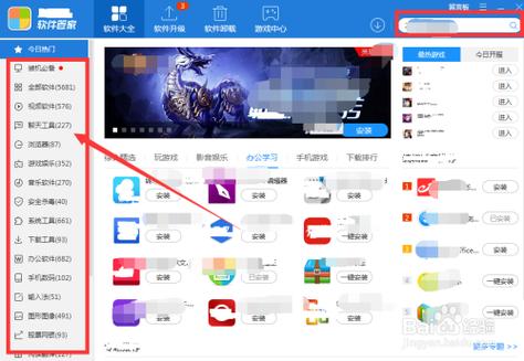夏日之吻MP3下载：简单快捷的下载方法