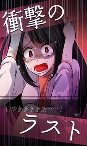 她的新回忆官方网站:最新游戏下载及玩法攻略大全