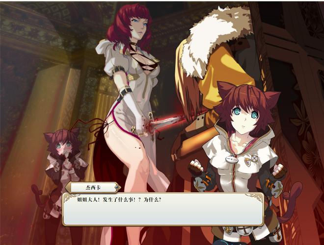 圣骑士复仇之夜游戏下载地址：中文版免费下载