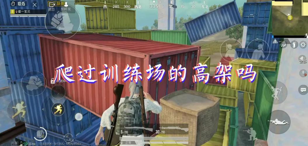 快速进入神的不在场游戏:官方网站便捷下载通道