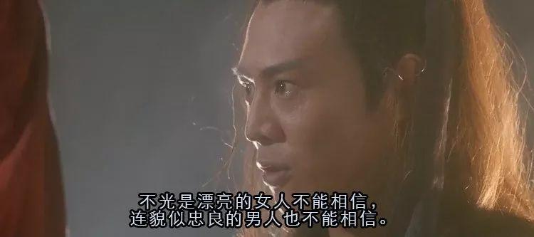 出轨的黄蓉下载地址:揭秘金庸笔下不为人知的秘密