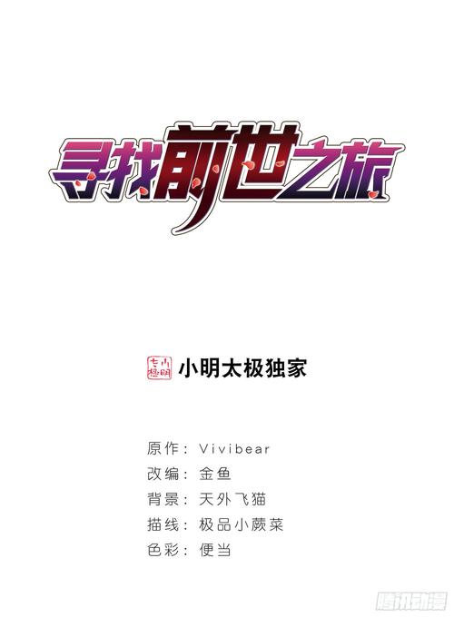 寻找跨界汉化版下载？这里有你想要的资源