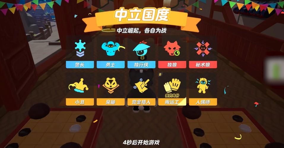 姐破产了游戏官网：最新版本下载，剧情与玩法揭秘