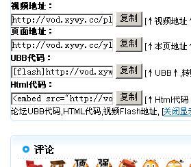 电击学院在哪下载？靠谱下载地址分享！
