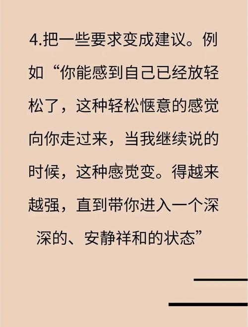 掌握催眠技巧,让全体女生不知情怀孕下载地址