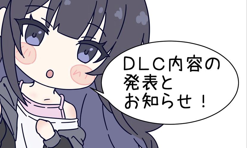 幸福宅女养成：杨过游戏全方位解析及玩法技巧