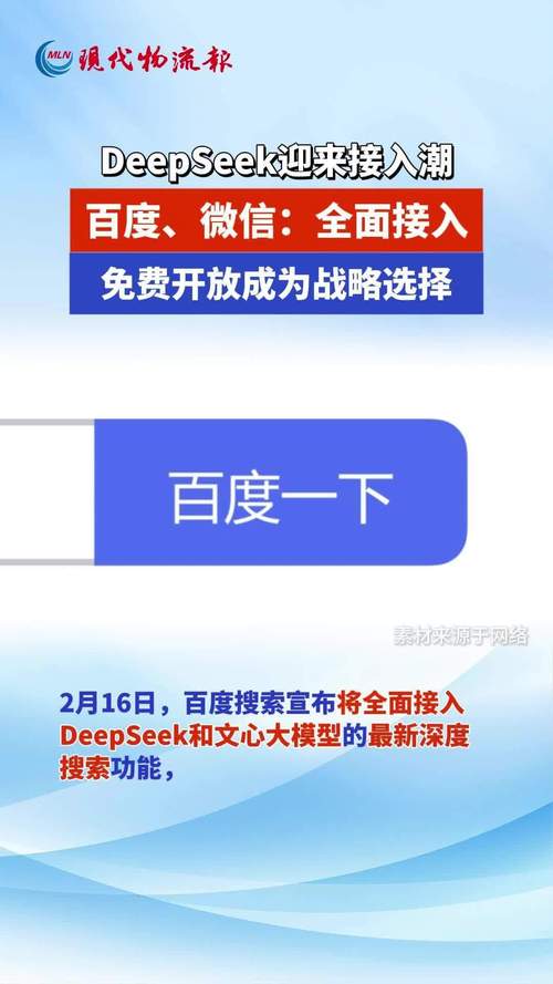 快速下载终点论坛安卓汉化版,加入二次元大家庭