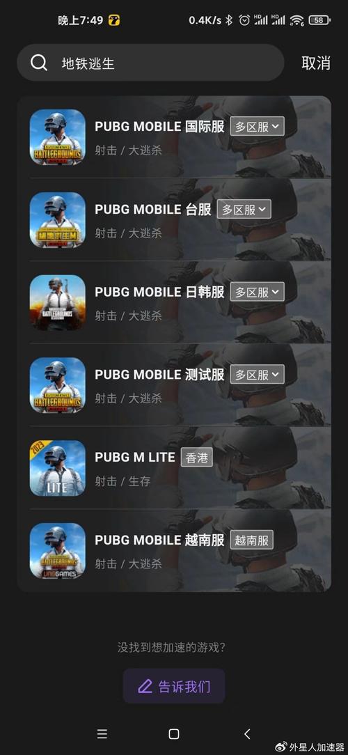 汉娜的徒劳抵抗官方正式版下载最新版:体验刺激剧情