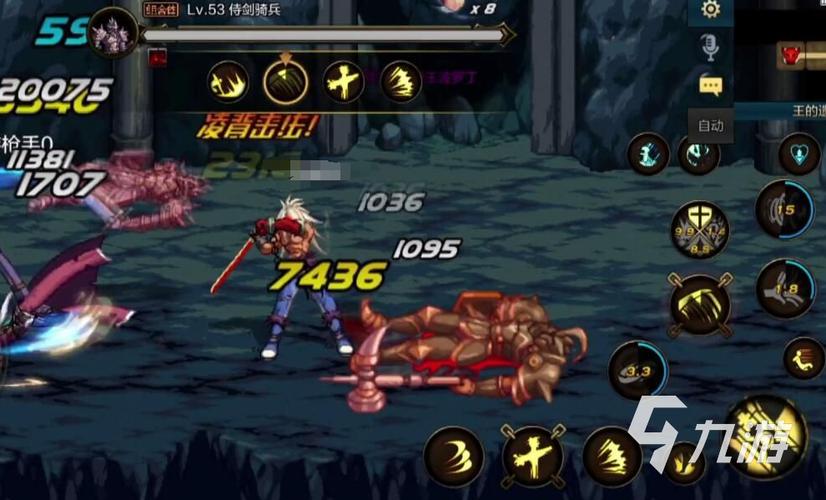 受诅咒的地下城官网入口:丰富的游戏内容等你体验