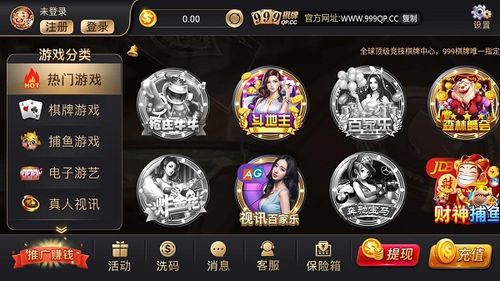 视灵2游戏下载安装步骤详解，附图解说！