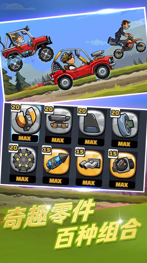 视灵2游戏下载指南：新手玩家必看下载教程