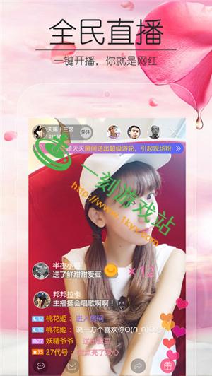 最新Nekotto岛下载资源分享,附下载教程及注意事项