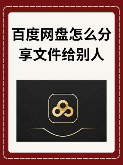 百度网盘分享:都市媚影汉化版下载免注册