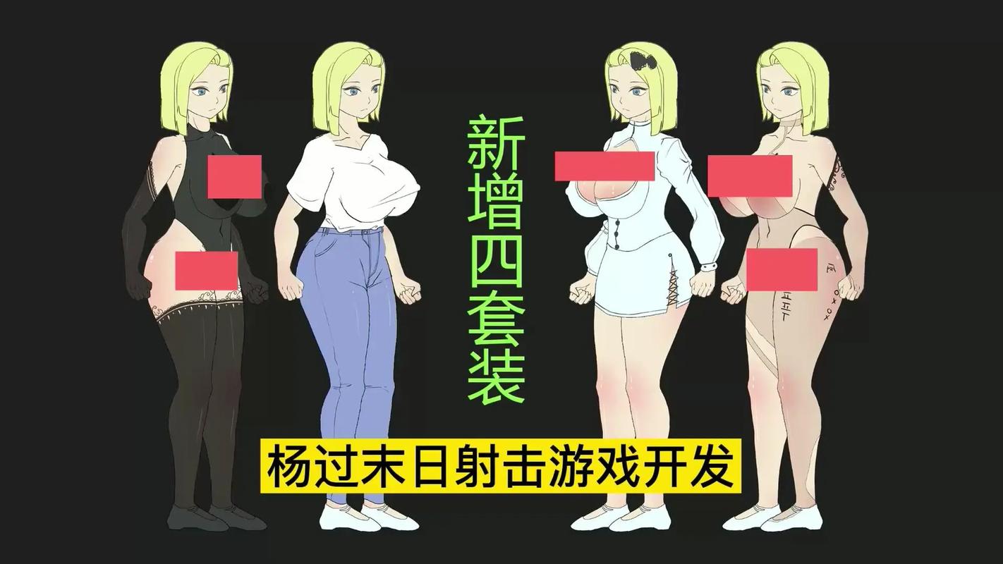 解密女孩收藏家热衷的杨过游戏是什么?