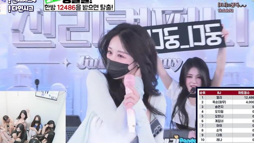 jinricp 2月28日怎么下载?超详细下载教程!