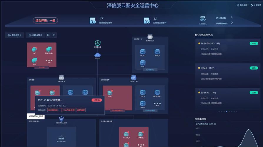 SOA亲妈姨妈歌手版下载地址分享:安全可靠无病毒