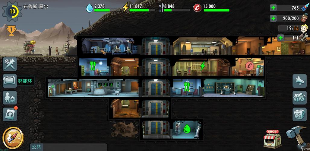 辐射避难所H版在哪下载？正版游戏下载地址分享