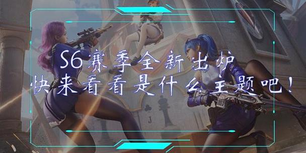 最新兔女郎异星冒险更新地址,快来体验精彩剧情!