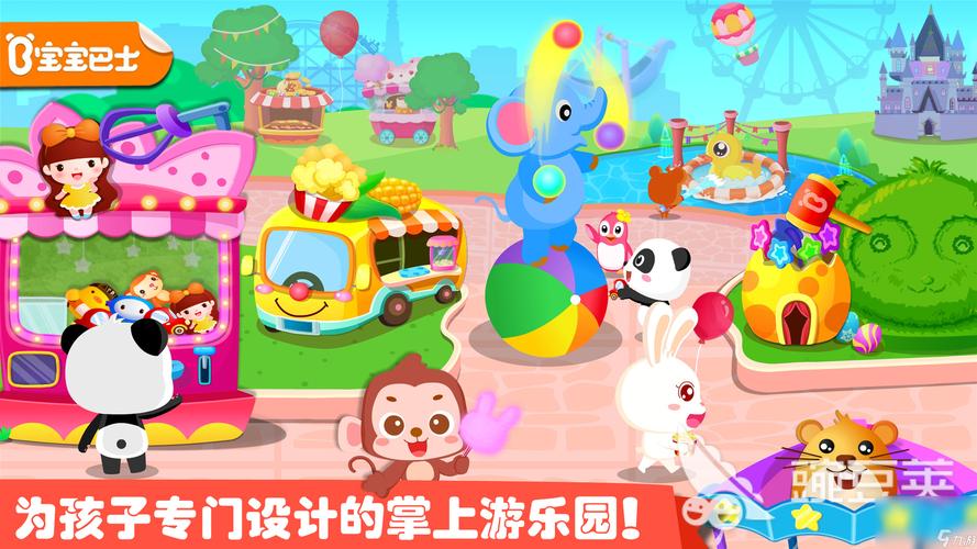 母三人安卓版下载：游戏资源合集推荐