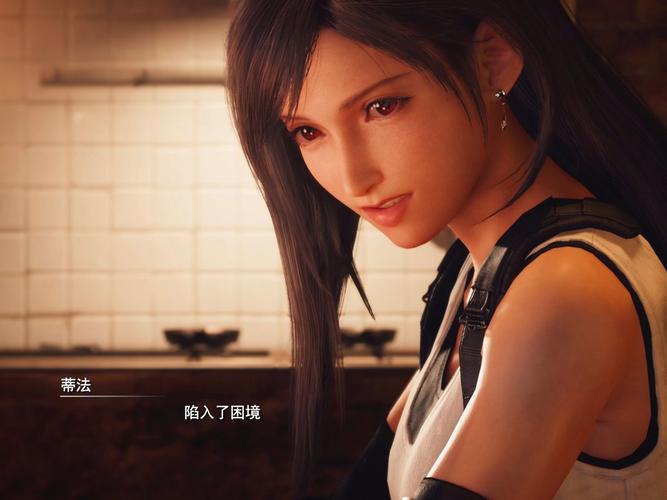 绅士游戏蒂法的黑暗天堂：最新版本更新内容详解