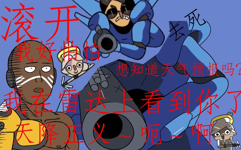 破碎的心灵版本大全：PC版、安卓版都有！