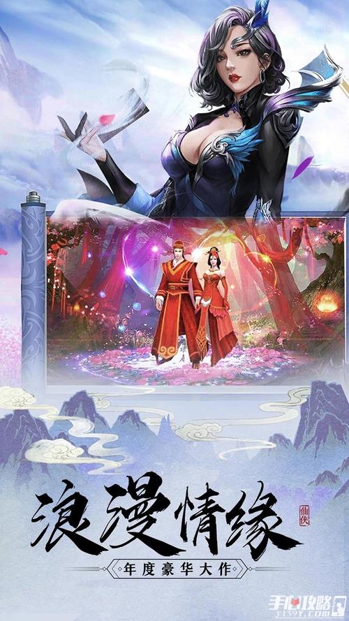 怀孕无双游戏下载及攻略:完整版游戏体验