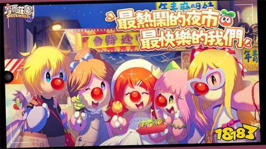 妹妹的夏日生活下载地址大全，快速找到游戏资源！