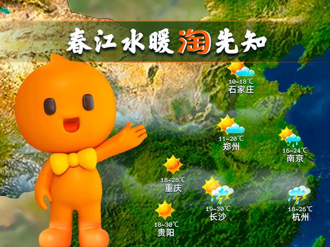 寻找跨界汉化版下载？这里有你想要的资源