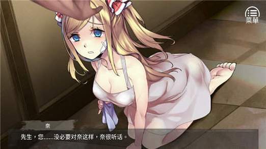 安卓汉化纯情女攻略计划：快速上手游戏指南