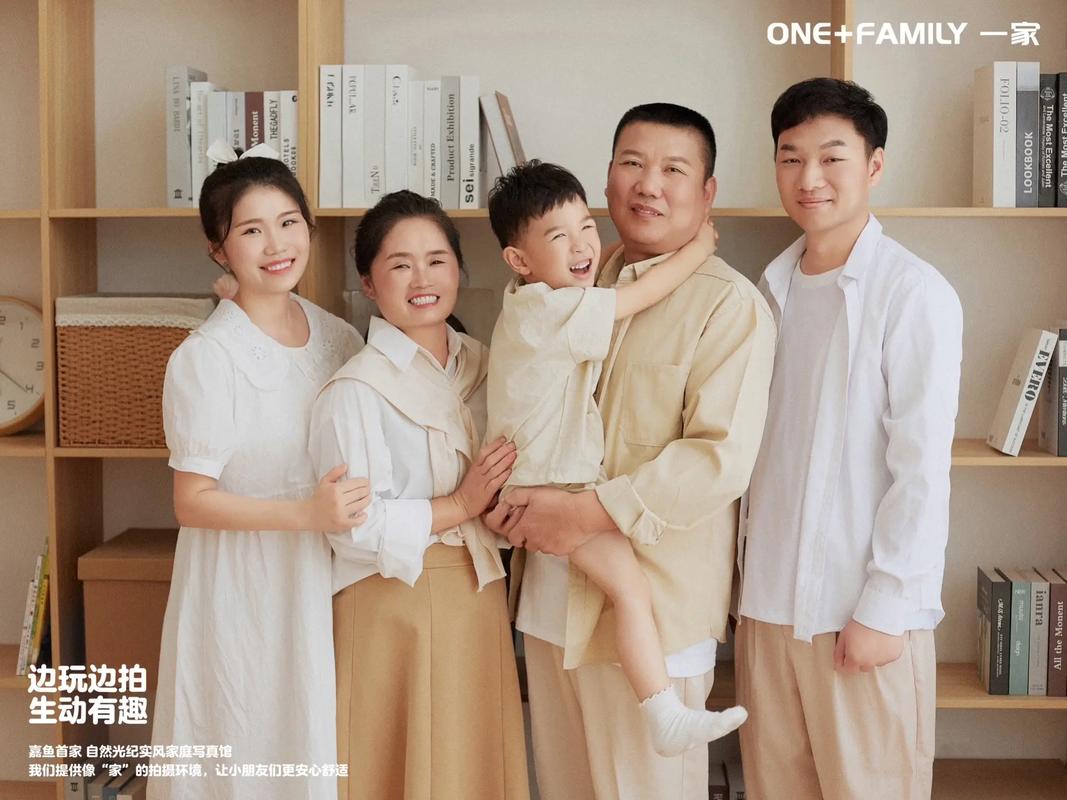 家庭生活Family Faring下载地址:找到你想要的版本