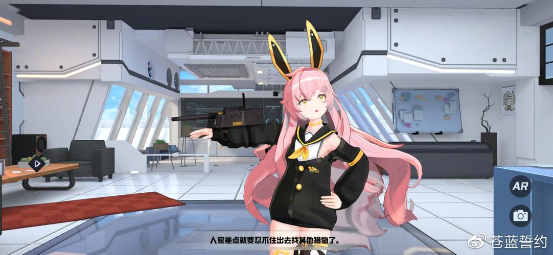 想玩兔耳战姬?教你快速找到安全下载链接