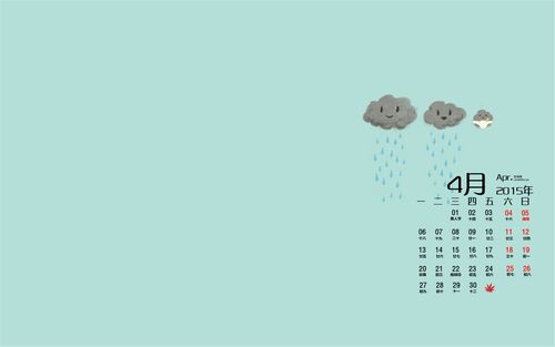 还在找可爱甜心宝贝1下载?这里有最全的下载资源