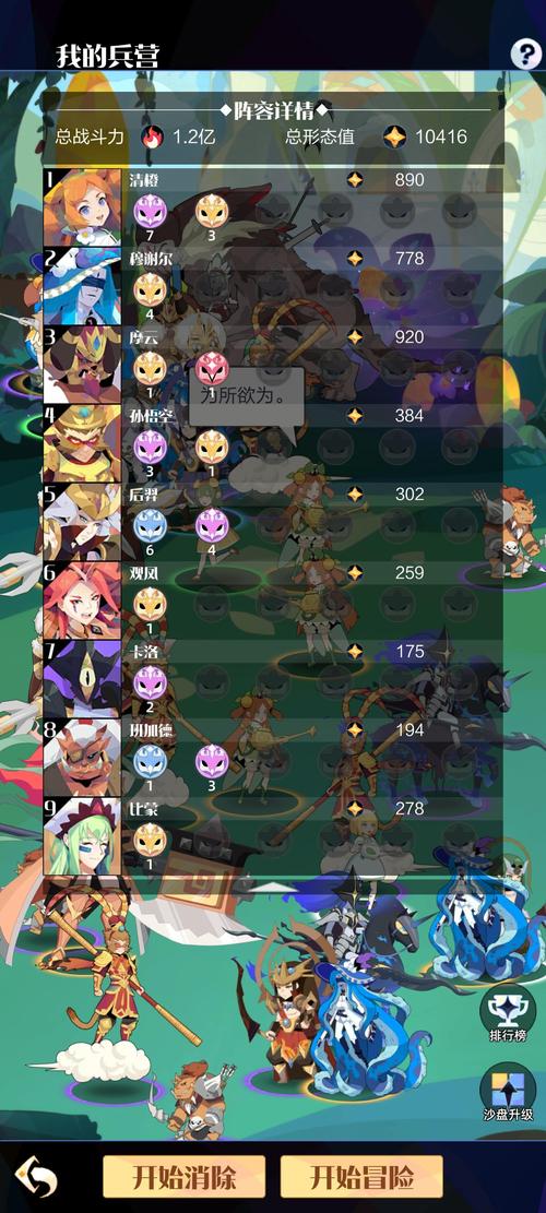 寻找最好玩的召唤与合体杨过游戏？这里有答案！