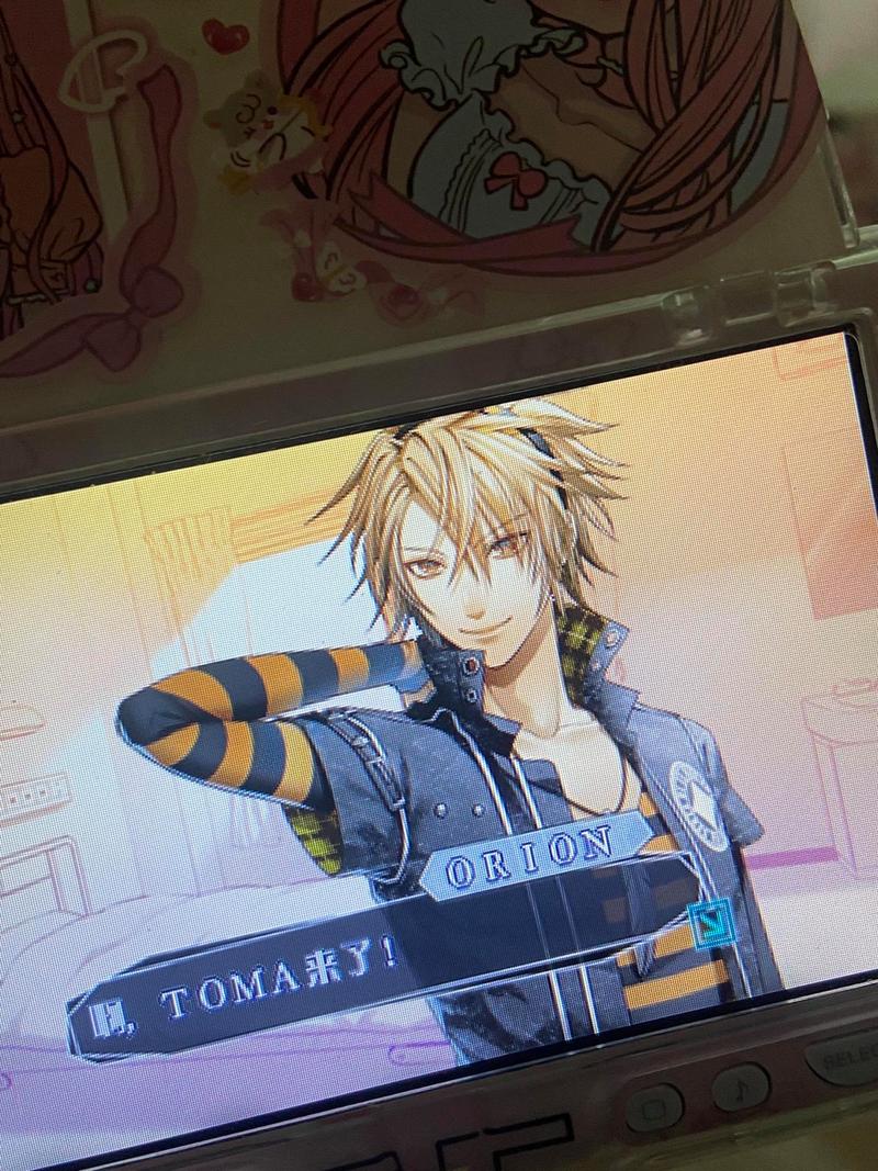 我的失忆症女友更新地址在哪?快告诉我!