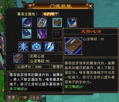 视灵2游戏下载安装步骤详解，附图解说！