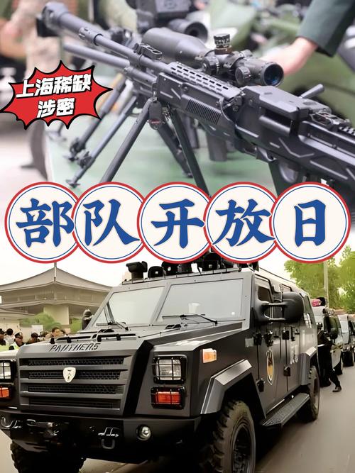 想玩SOB军旅DLC?这里有你需要的更新地址