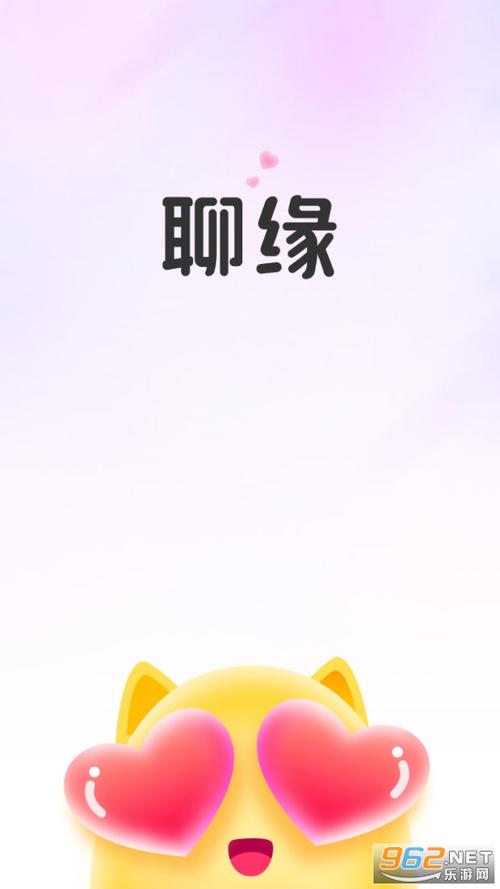 超实用撩妹模拟器游戏：掌握撩妹秘籍，告别单身狗生活！