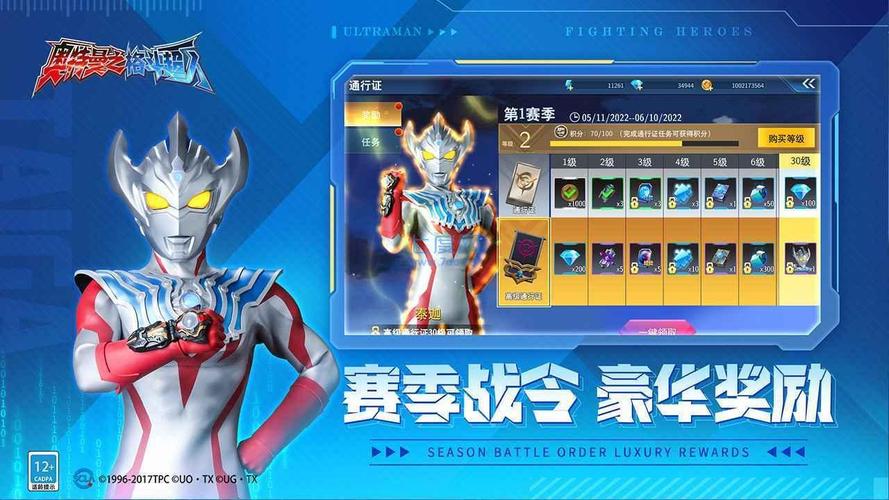 传染危机V3.0游戏下载:新手必看,附详细玩法攻略!