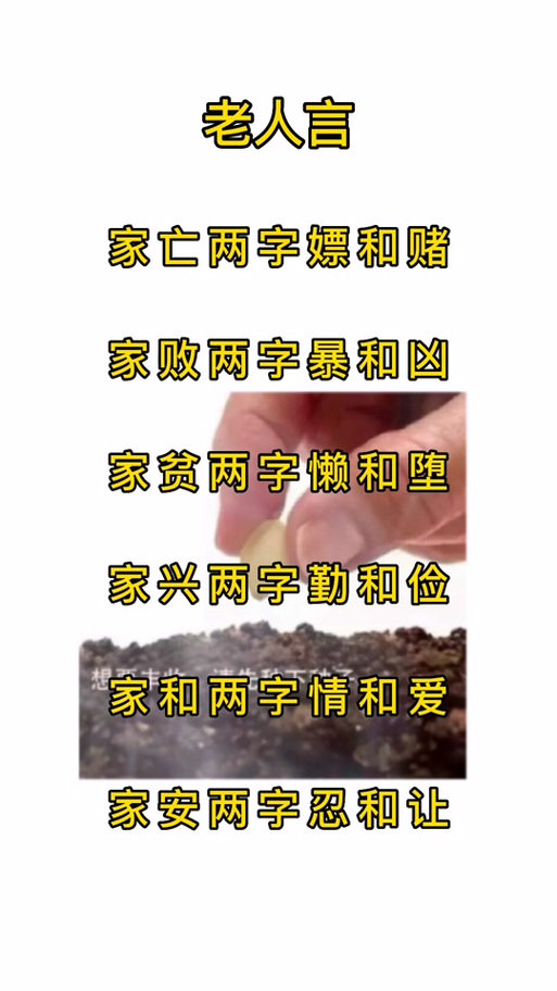 还在找忍堕更新地址？这里提供多个可访问链接！