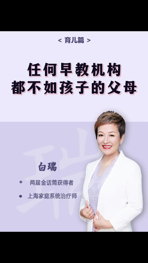 急寻X启蒙重制版下载地址,靠谱方法分享