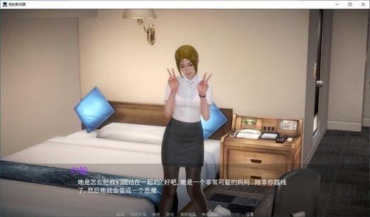 我的新邻居版本大全:最新汉化版免费下载