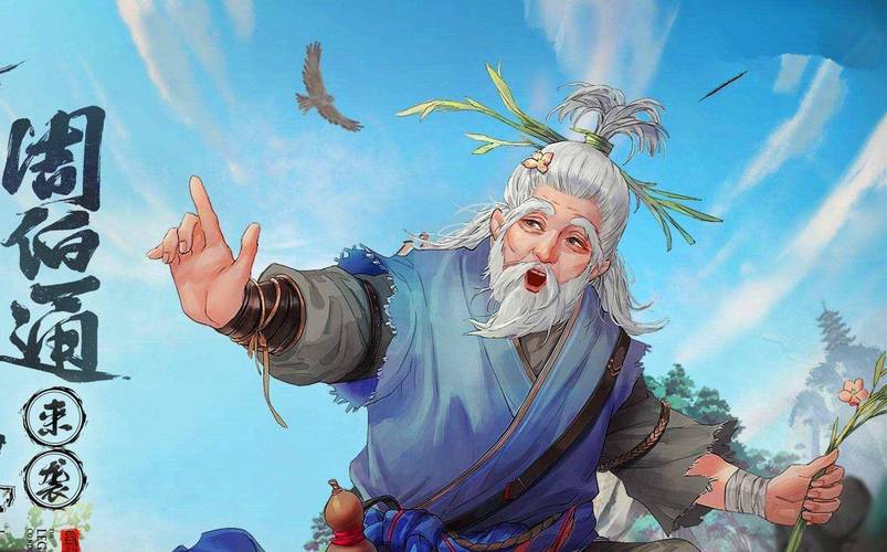 想玩青色大脑杨过游戏？这里有你想要的资源！